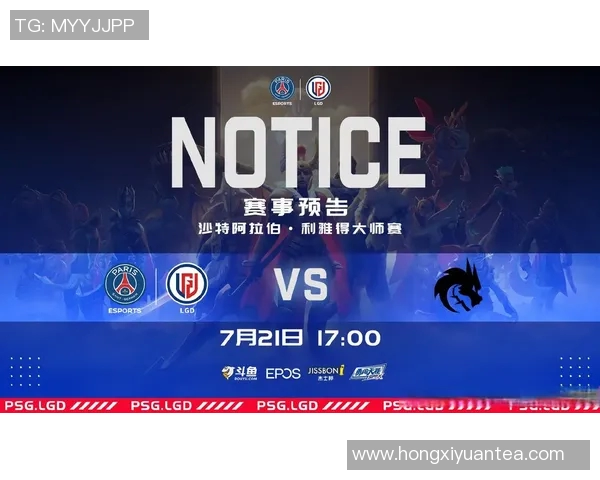 TES逆袭之路:DOTA2赛事中的战术反击与团队协作解析