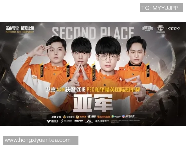 和平精英团队协作排行榜揭晓EDG战队荣登第九名引发关注